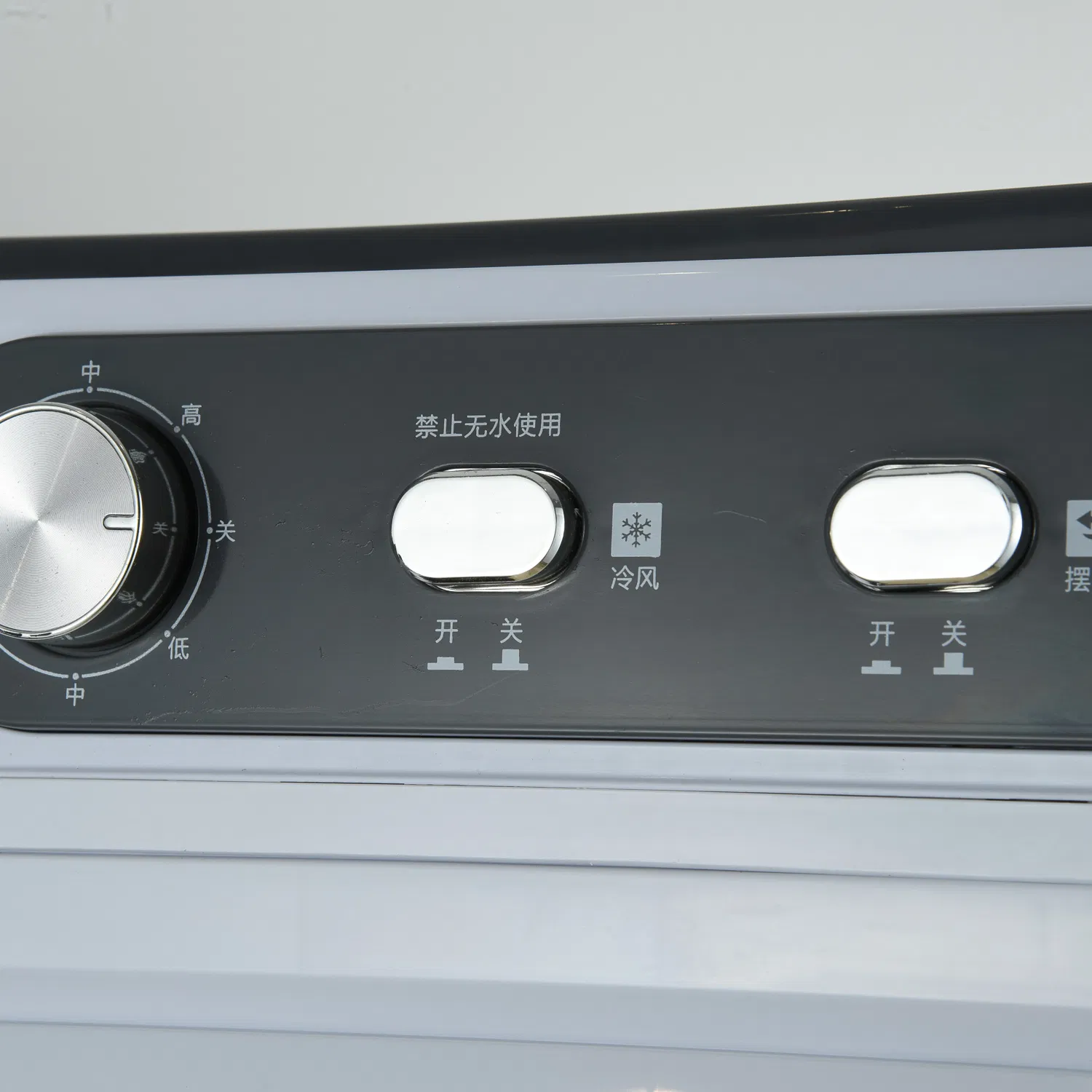 Home Appliance Water Pump Protection Portable Room Floor Standing Water Air Cooler