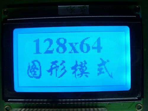 FSTN LCD модуль 70.7x38.8 мм, графический, COB