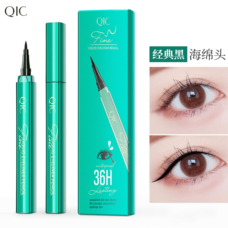 EL13 Qic Emerald Green Eyeliner Pencil Liquid Quick Dry Waterproof Instant Dry Permanent Non-Halo Dyeing and Make-up Beginners Color Eyeliner
