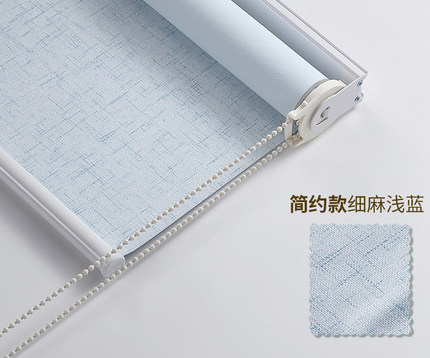 Flax Roller Blinds Fabric Imitation Linen Fabric Blackout Roller Blinds Roller Shade 100% Polyester with Fine Grain