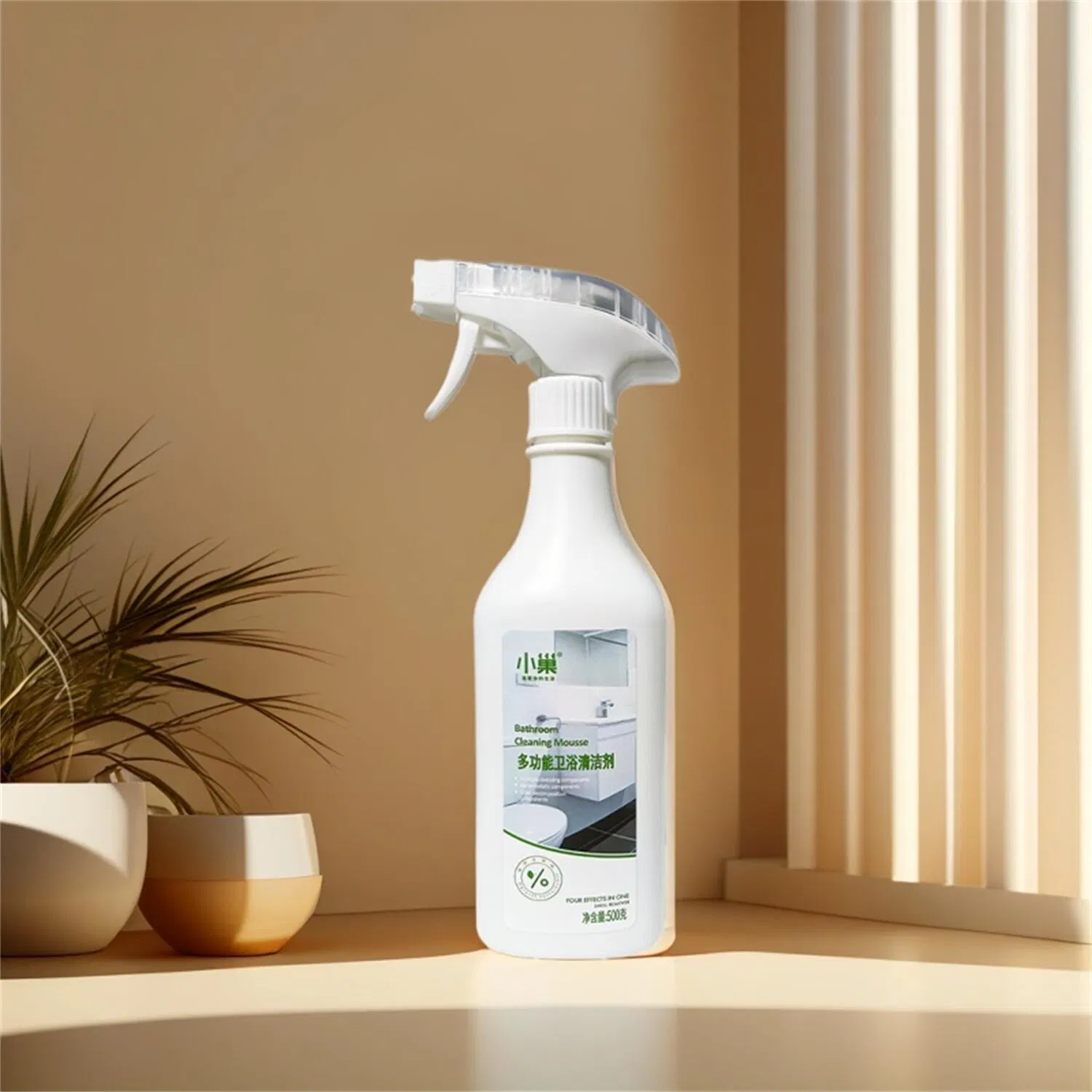 Multifunctional Kitchen Cleaner Liquid with Anti Fog and Stain Removal