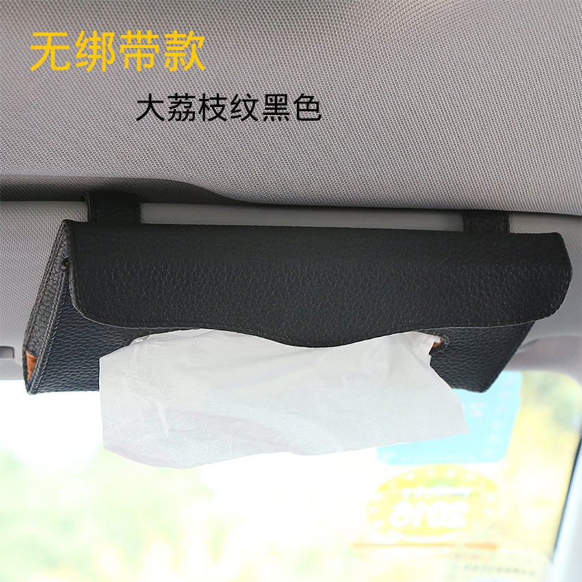 Skylight Hanging Tissue Box Cover Paper Napkin Box