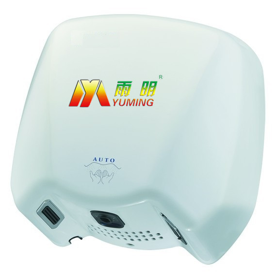 Commercial Household Wall Mounted High Speed Air Mini Hand Dryer for Bathroom