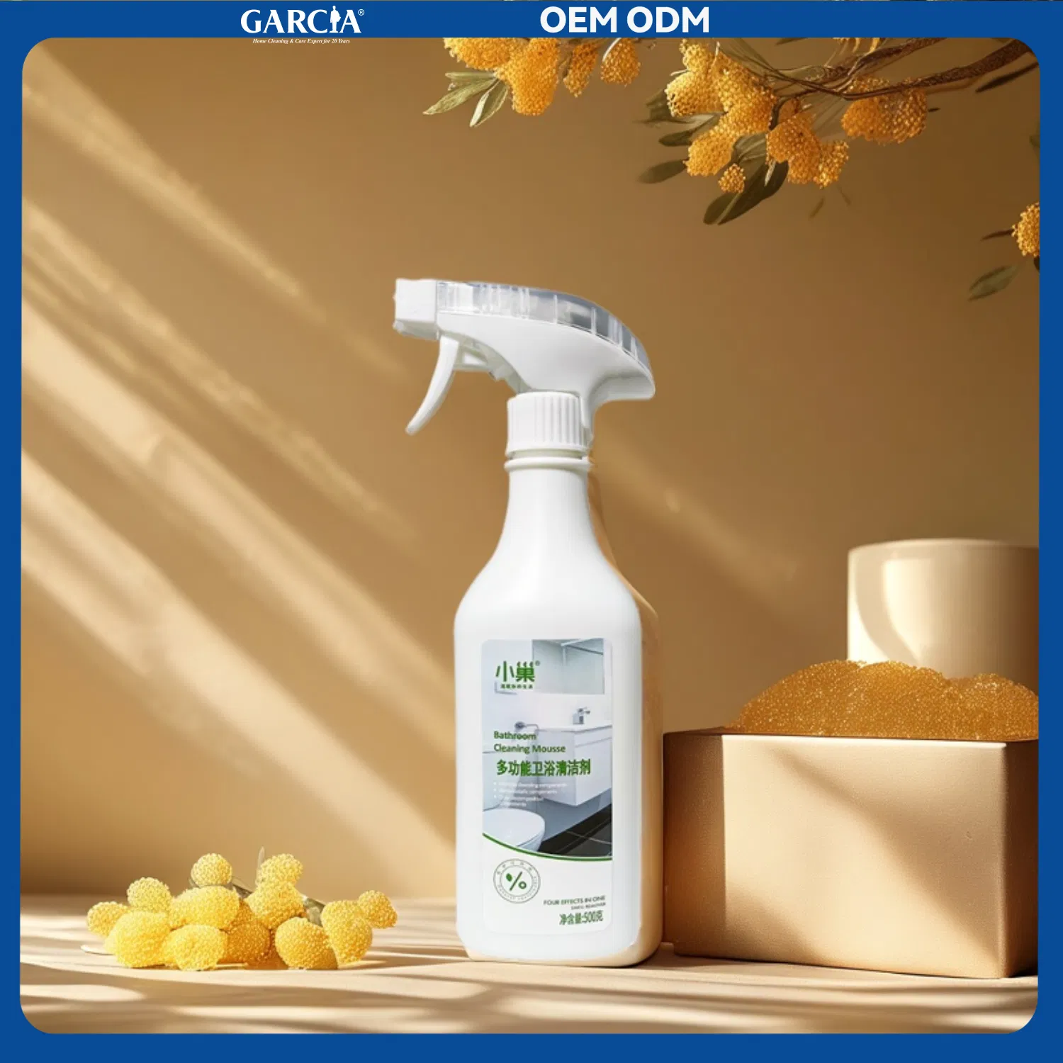Multi-Functional Grease Remover: Professional Strength Cleaner for Tough Jobs