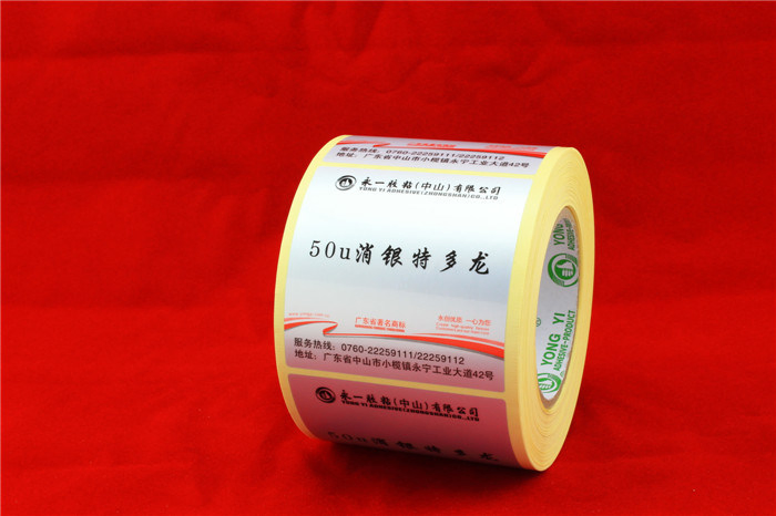 Self Adhesive Transparant PE Paper