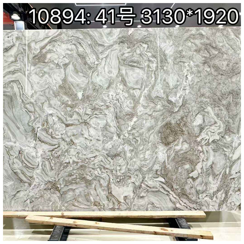 Brazilian Exotic White Avalanche Quartzite Slabs for Countertops