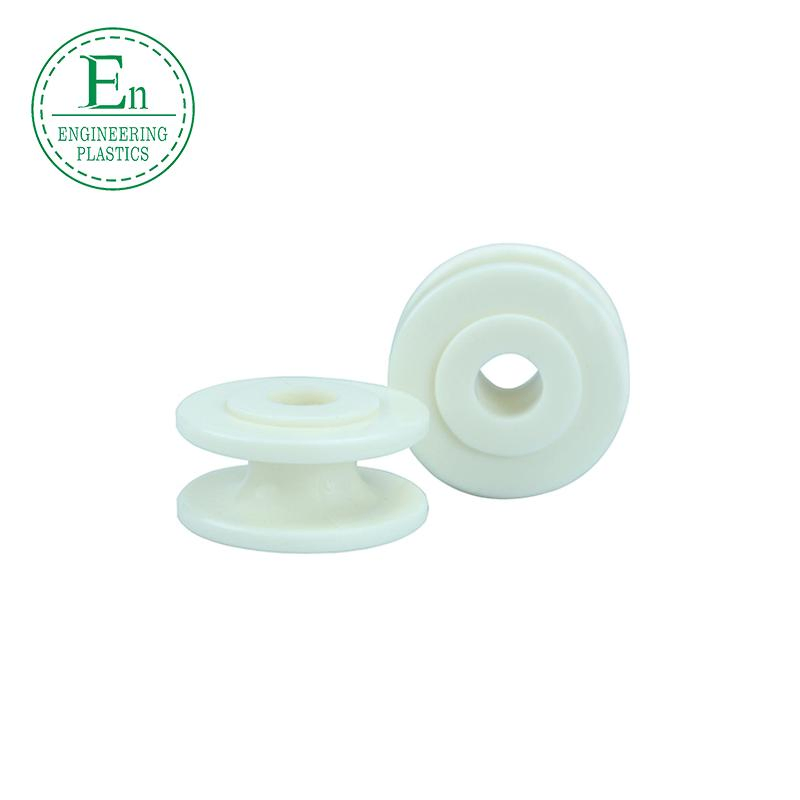 Manufacturers Supply Outsourcing Bearing Pulleys