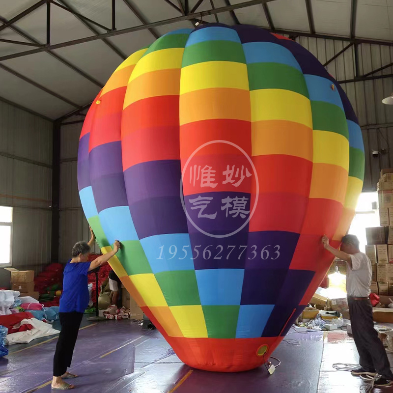 Boyi Inflatable Hot Air Ground Balloon Advertising Rooftop Balloon