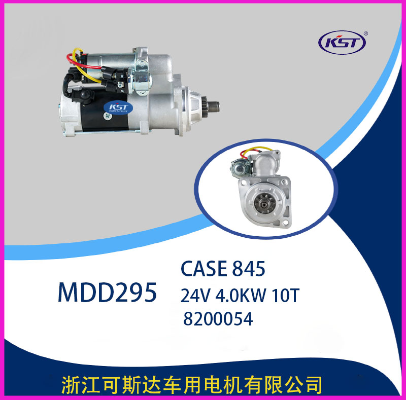Стартер двигателя экскаватора MDD295 24V 4.0кВт