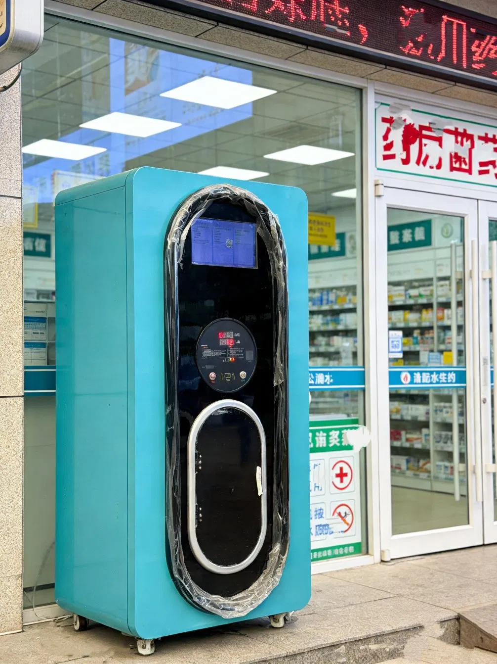 Factory Direct Sale Automatic Coin-Operated Purification Water Vending Machine with Multi-Layer Filtering Reverse Osmosis Sdk Function Expendedora De Agua
