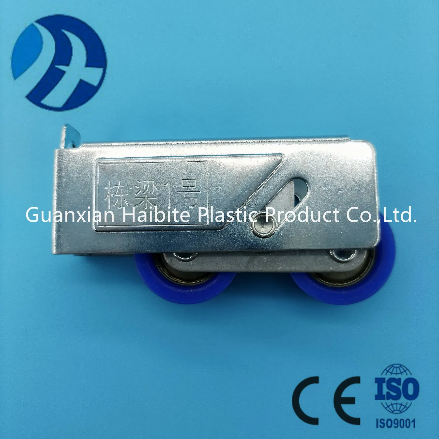 MTB-Hl06 Heavy Duty Plastic Sliding Stainless Steel Door Roller Galvanized Accessories