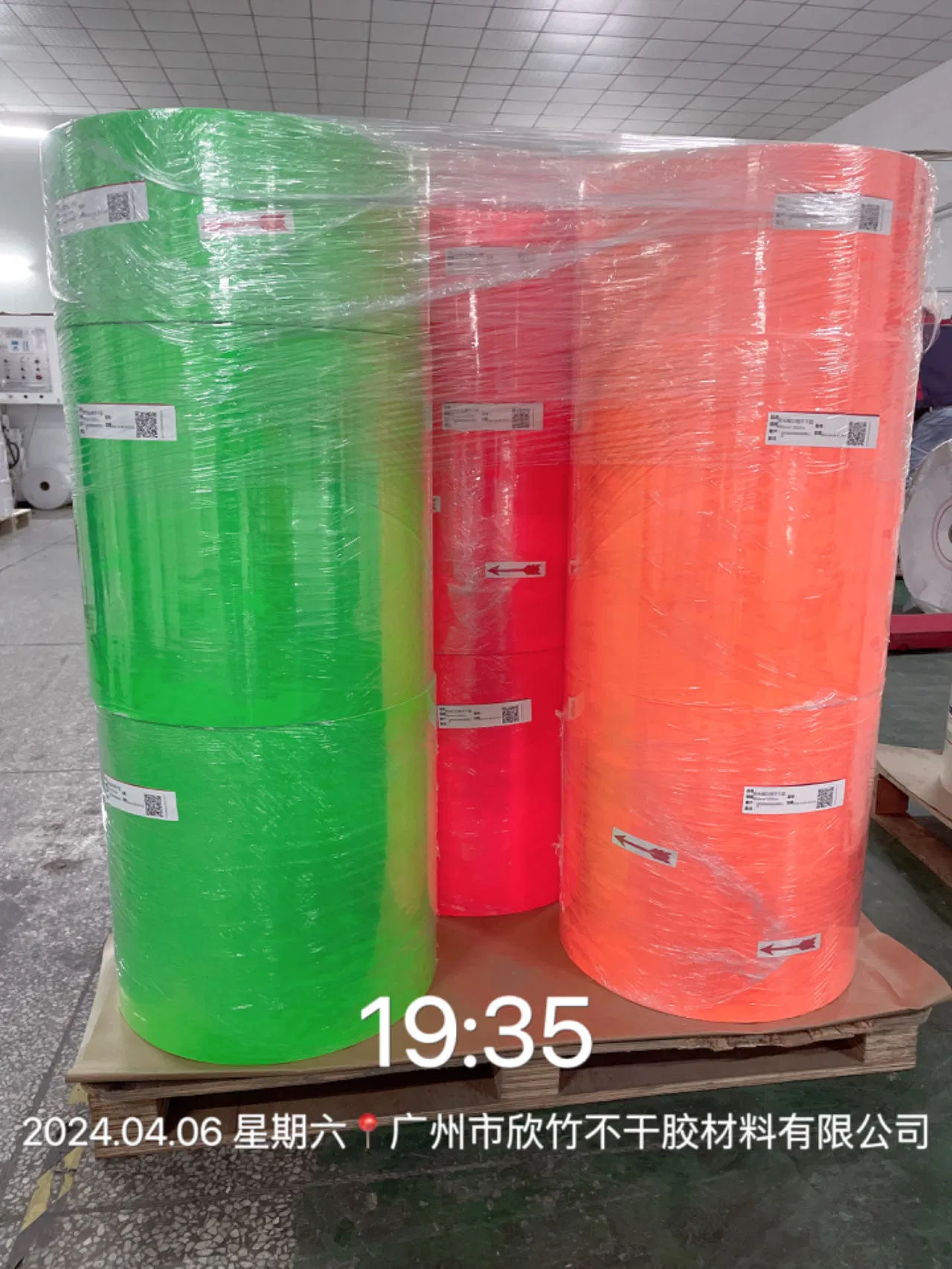Writable Fluorescent Paper Label Self-Adhesive Material Roll