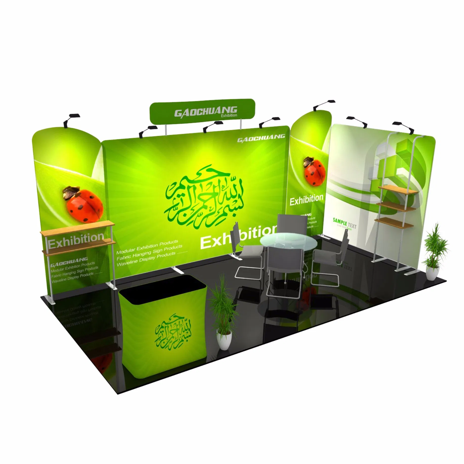 10'x10' Modular Pop Ez Tension Fabic Wave Exhibition Display Booth Stand