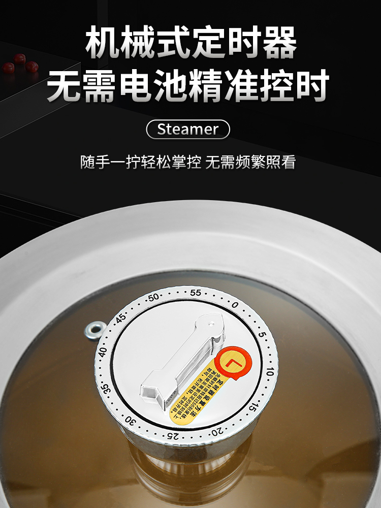 High Performance Durable Thickened High-Quality Stainless Steel 3-Tier Steamer