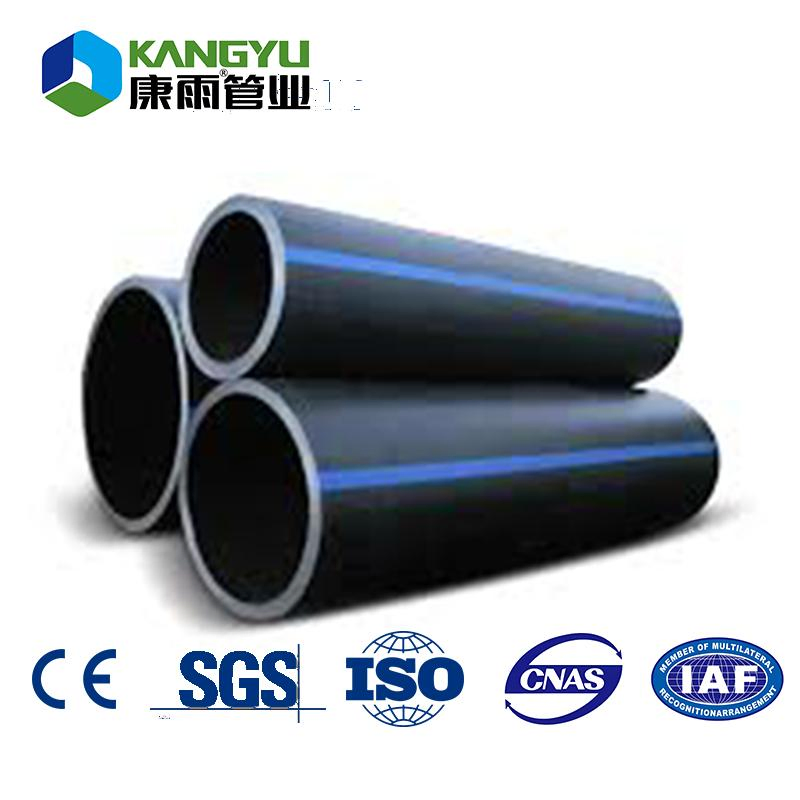 Hot Selling 2 Inch HDPE Pipe 75mm Poly Black Plastic HDPE Coil Pipe for Irrigation