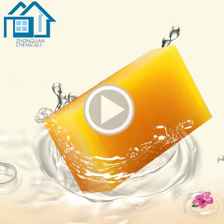 Custom Palm Oil Detergent Laundry Soap Bar