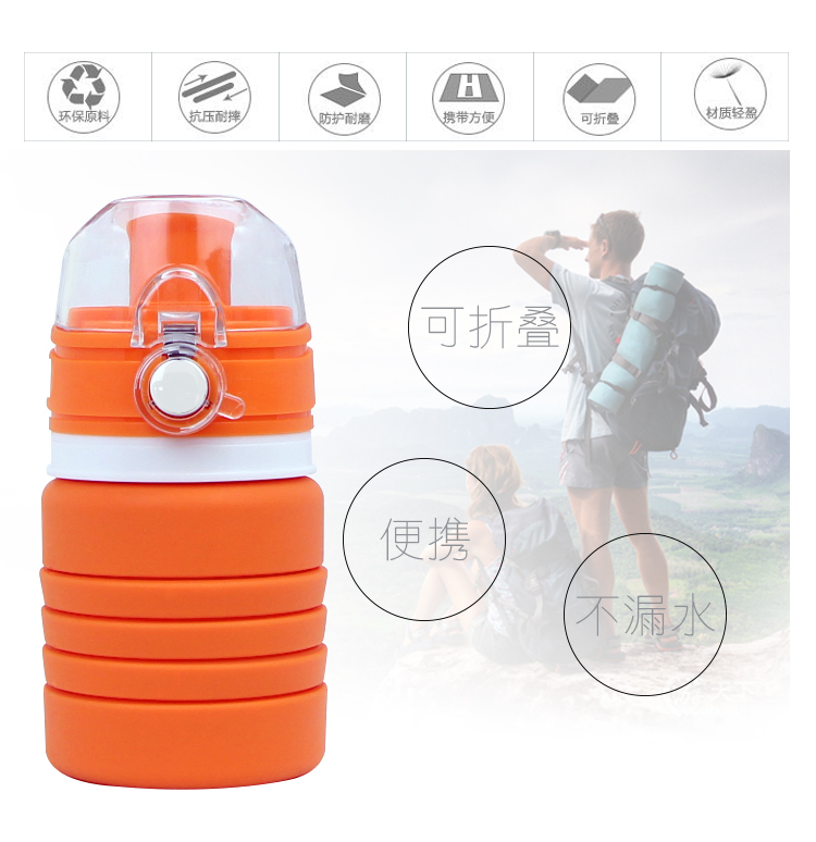 Multicolor Travel BPA Free Silicone Collapsible Cup with Lid for Outdoor Sports