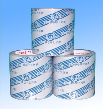 Wholesale Transparent Waterproof BOPP Adhesive Packaged Tape (30um)