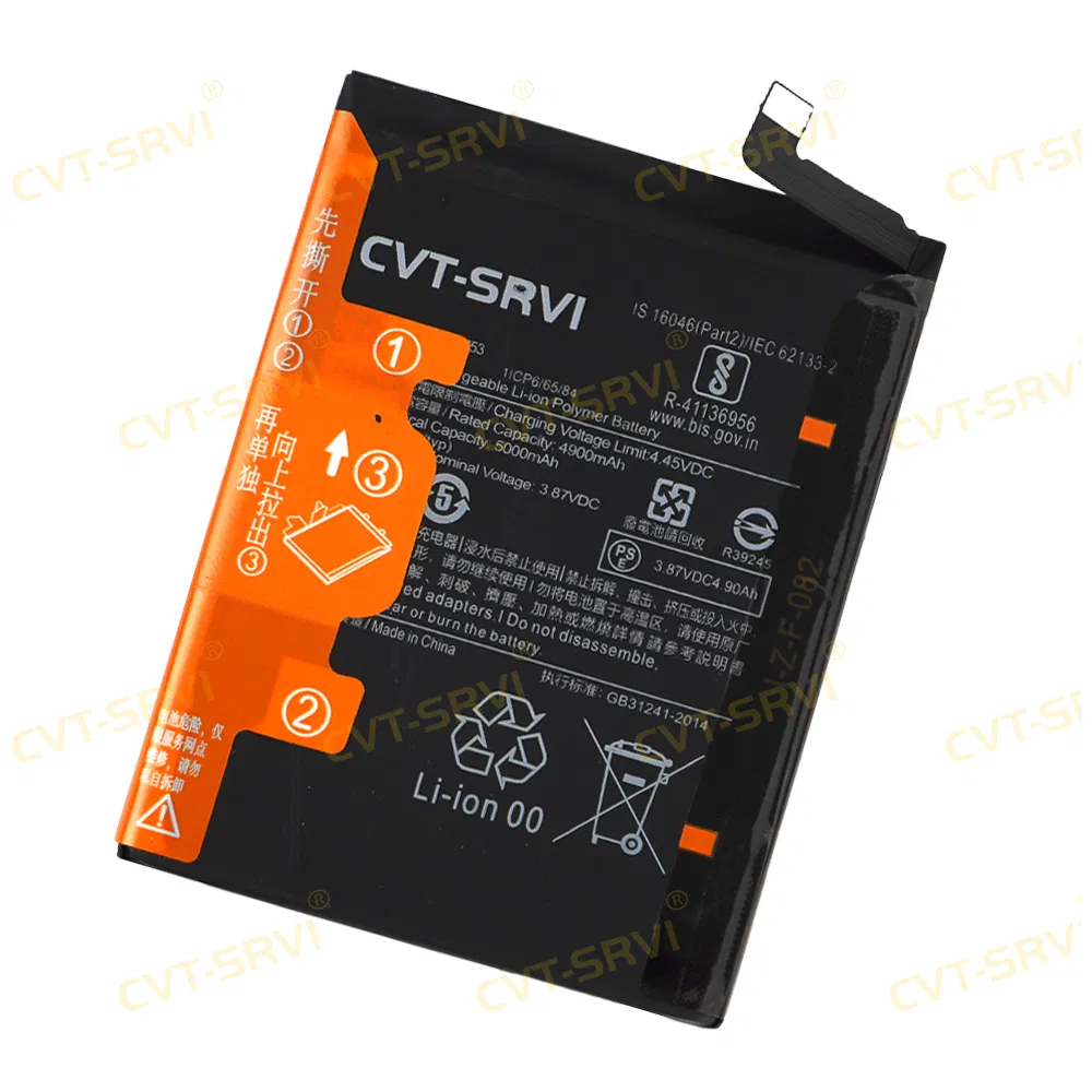 Аккумулятор CVT для Xmi 11-14, 11 Lite, 9T