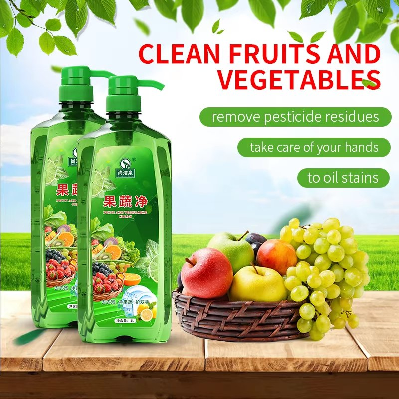 OEM Factory Wholesale Food Grade Fruit & Vegetable Cleaner Dishwashing Liquid Tableware Cleaner