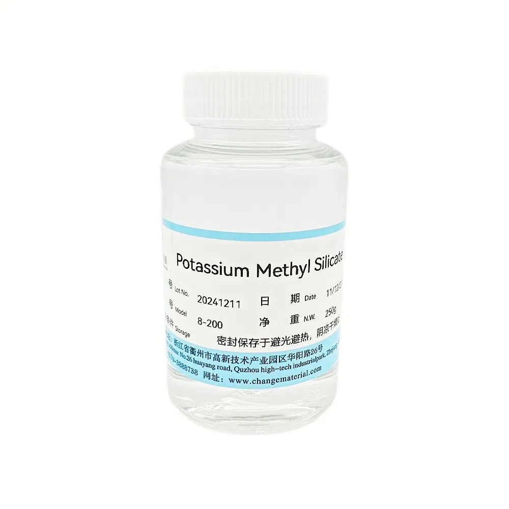 Factory Wholesale Chemical Building Material Potassium Methyl Silicate Waterproof Agent for External Walls Hydrophobic