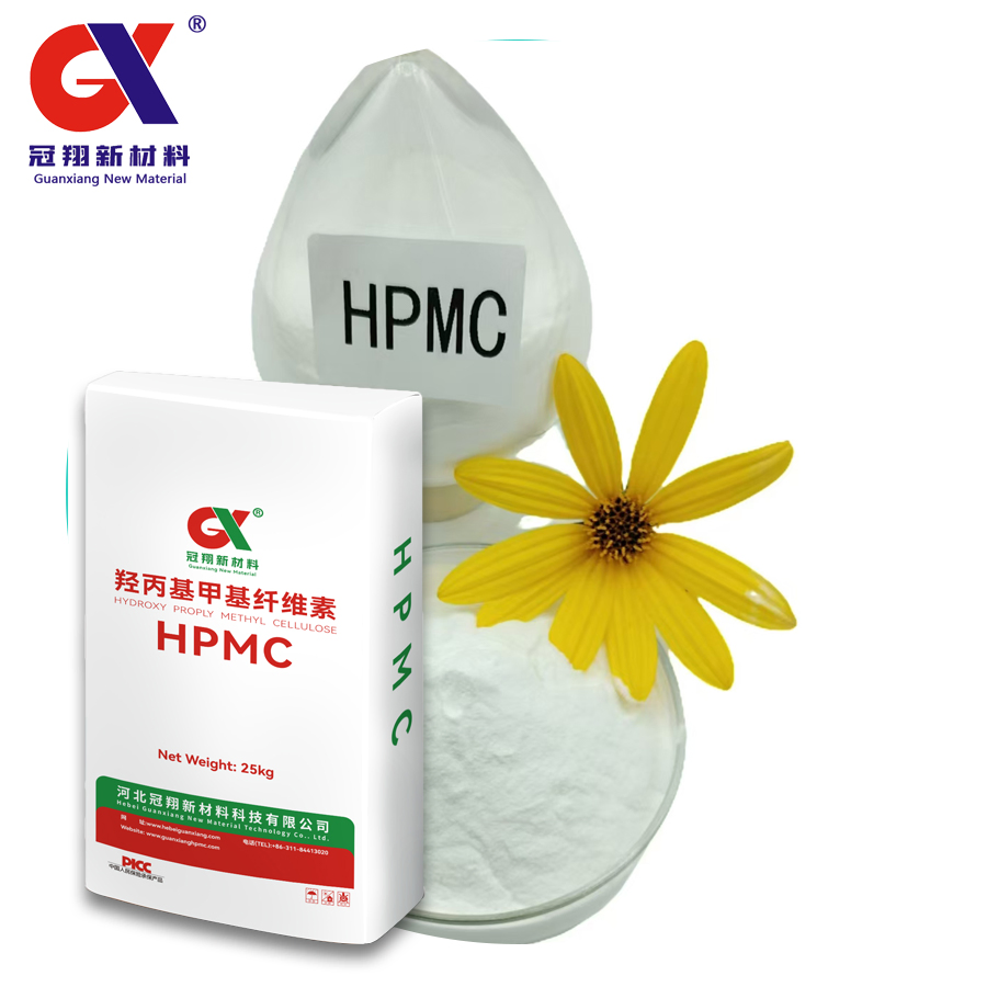 Hydroxypropyl Methyl Cellulose Powder HPMC for Tile Adhesive, Wall Putty
