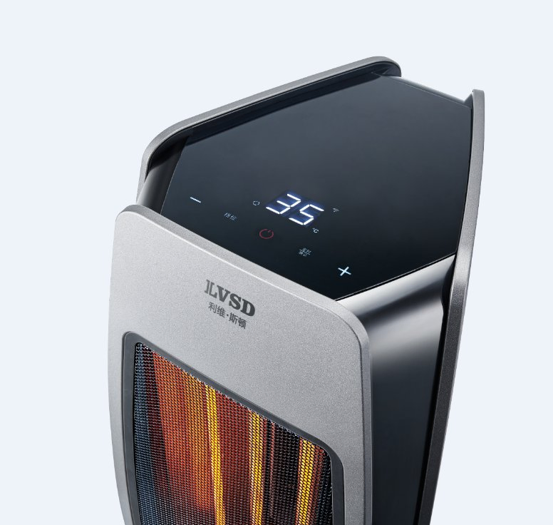 New Arrival Portable 2500W Electric Oscillating Remote Winter Fast Heat Space Heater