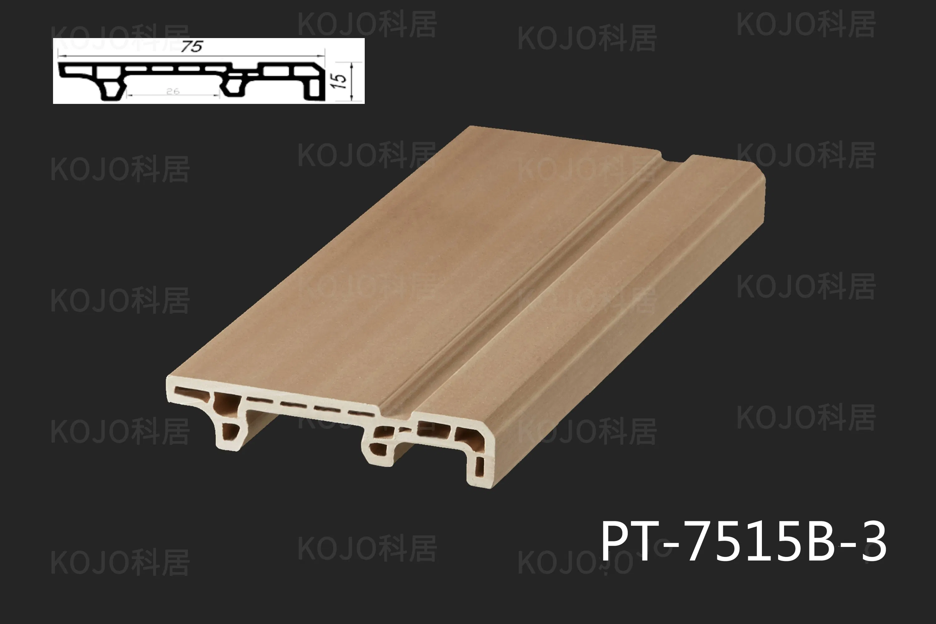 Premium Flame-Retardant Waterproof WPC Skirting for Modern Spaces