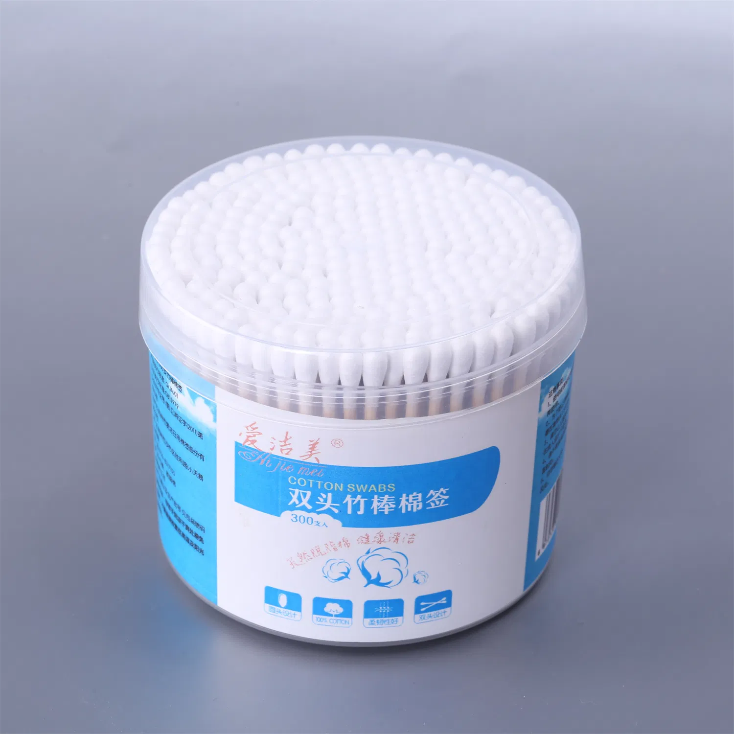 Double Head Cotton Swab Bamboo Stick Cotton Buds Round Q Tip