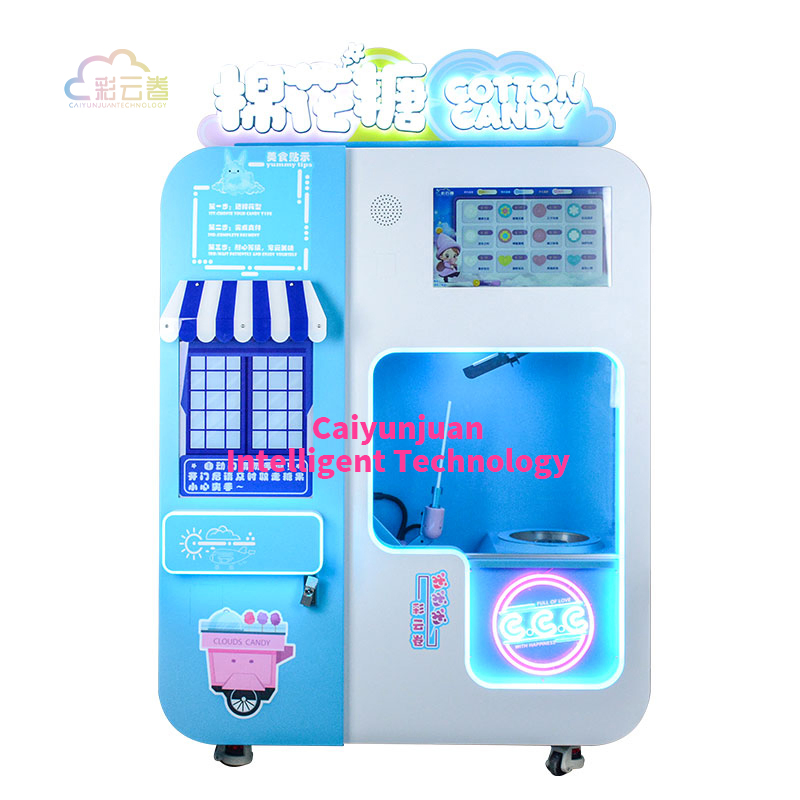 Caiyunjuan Sdk Function Commercial Automatic Cotton Candy Machine