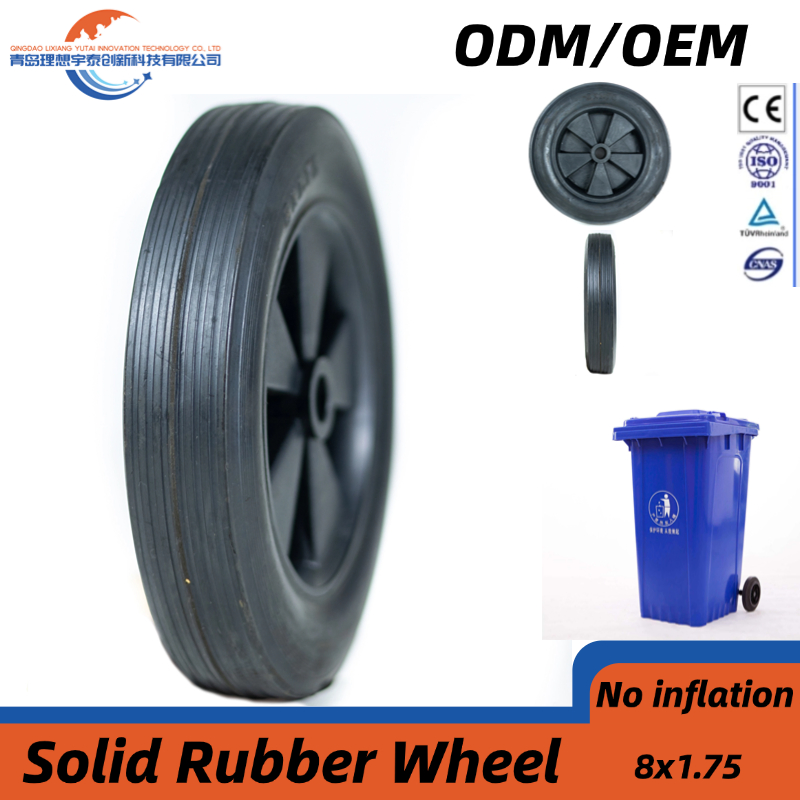 6 7 8 9 10 Inch Solid Rubber Wheel 8X1.75 Garbage Bin Wheels