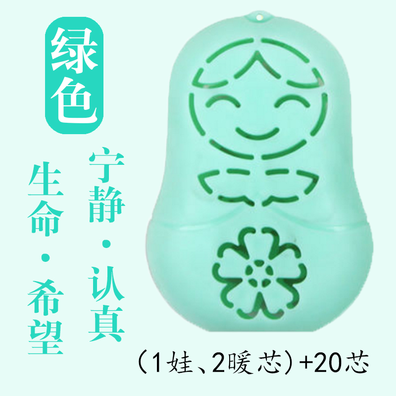 Hand Warmer for Long-Lasting Heating Comfort Heat Pack for Children and Adults