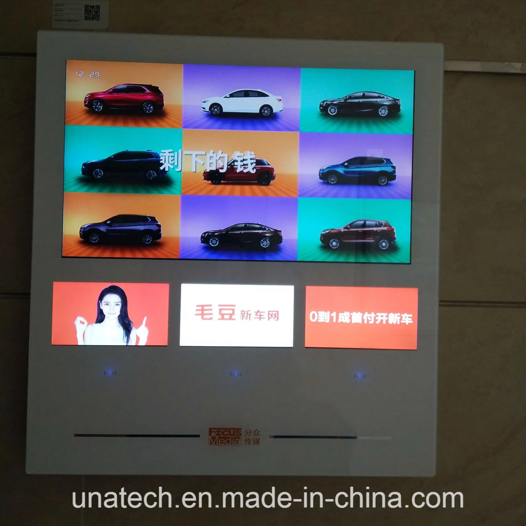Indoor Advertising LED Backlight Digital Video Media Android Capacitive Touch Screen Totem Kiosk