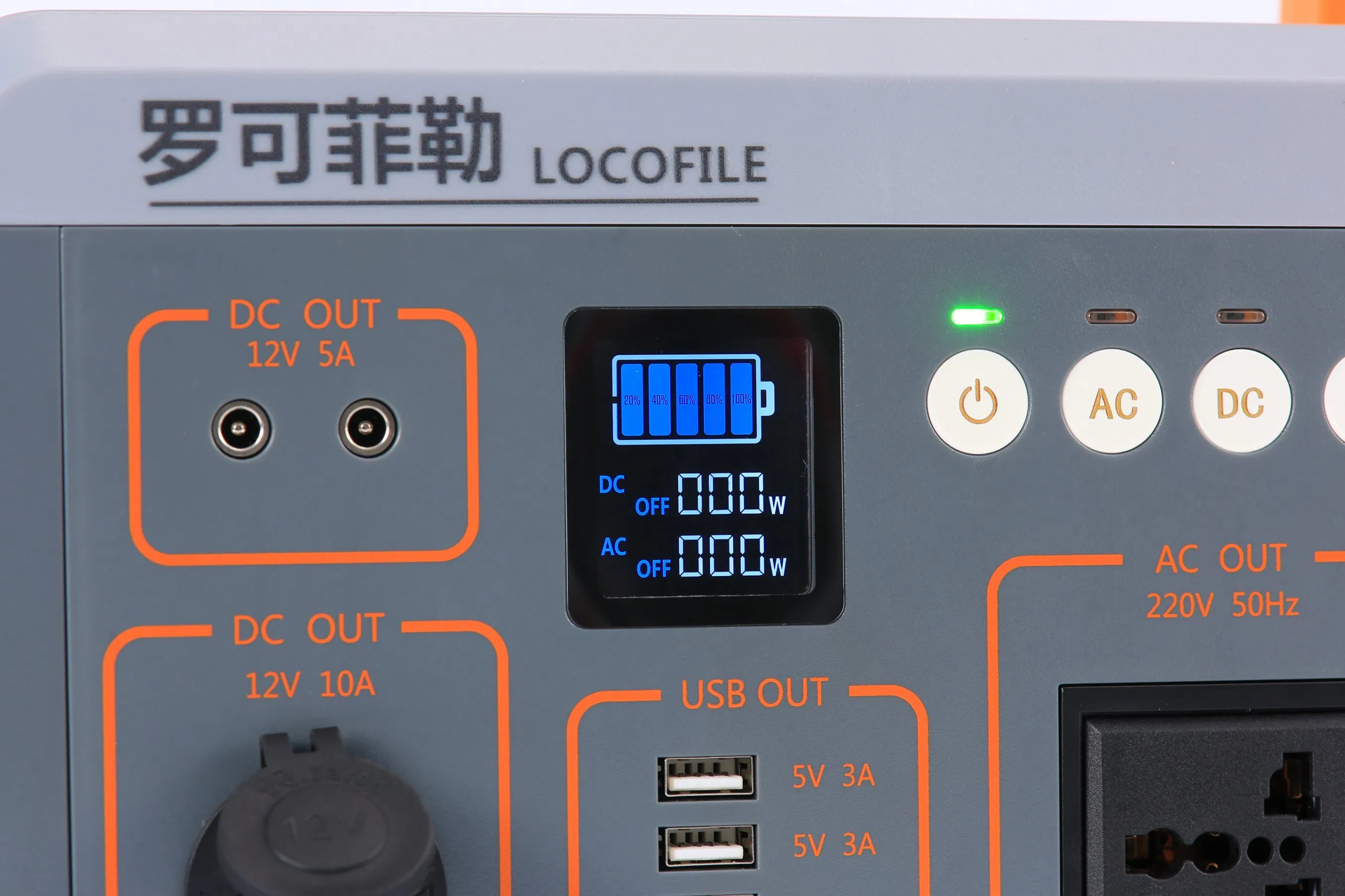 Портативная электростанция 500Вт для дома и кемпинга