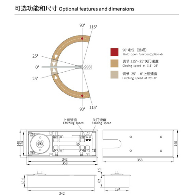 3h Glass Door Hardware Hydraulic Floor Spring B-800