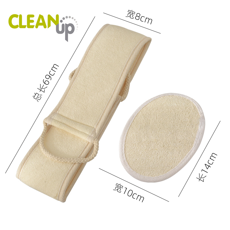 Natural Loofah Scrubber Naturel Body Wash Sponge