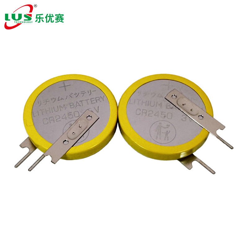Батарейка CR2450 3V 600mAh литиевая