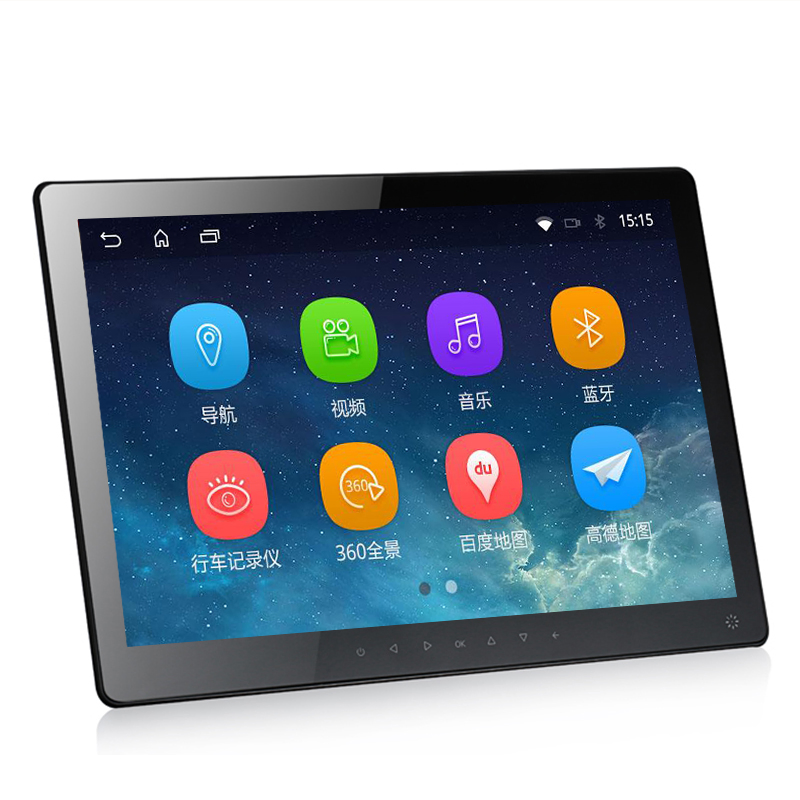 15.6-Inch 1366 X 768 Video Playback Digital Photo Frame for Ad Motion Sensors