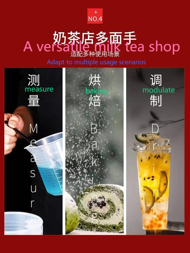 Чайник для холодного заваривания 4л, пластиковый, с мерной шкалой