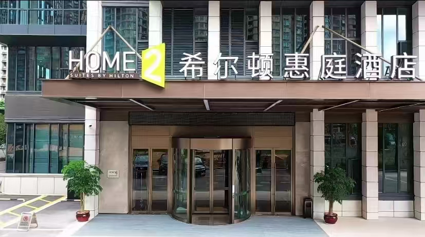 China Manual Automatic Commercial Entrance Revolving Door Large Comprehensive Rotation Sliding Glass Door