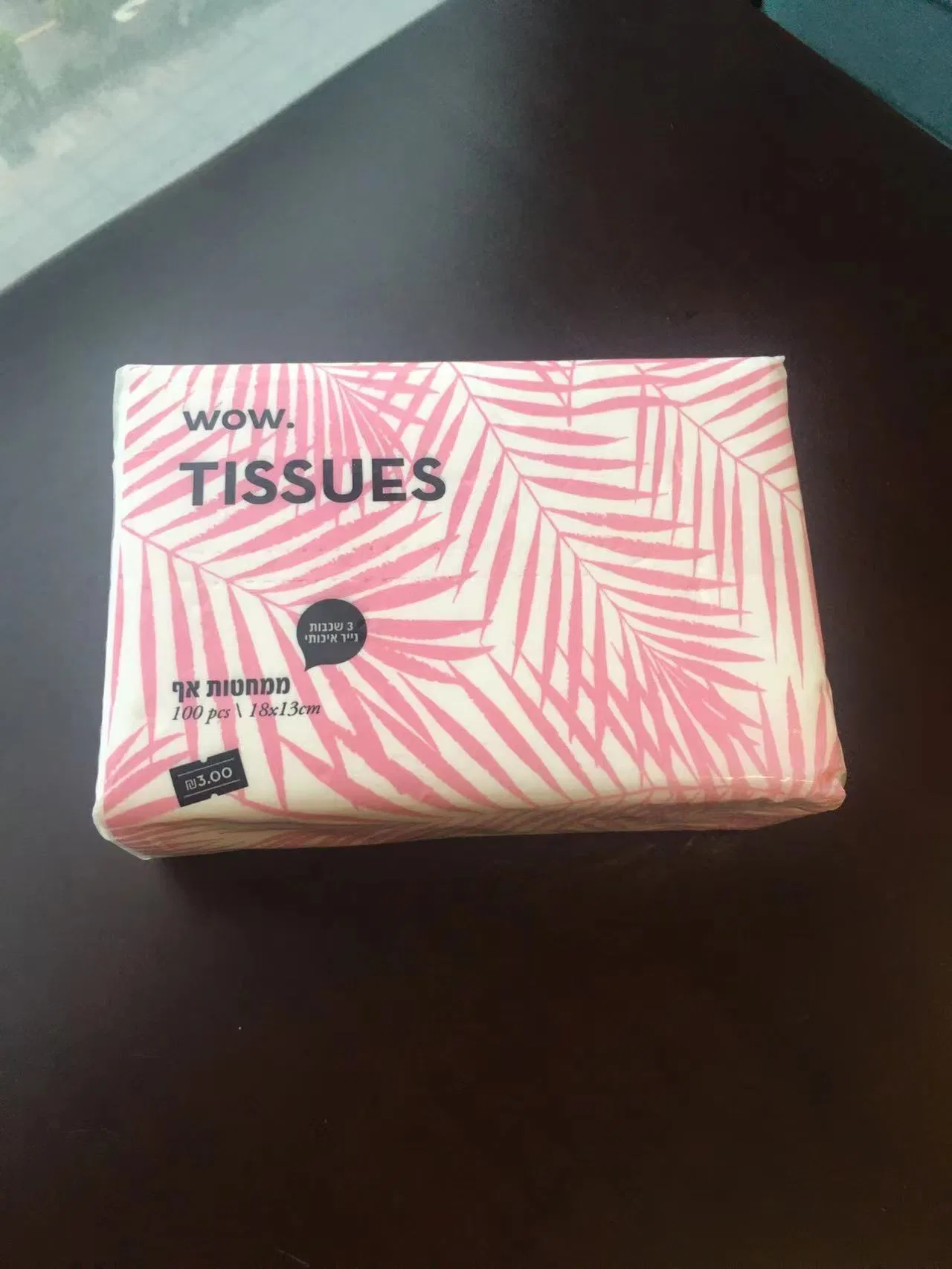 Custom Household 2ply Facial Tissue Paper Wholesales Soft Facial Tissue Packs for Home