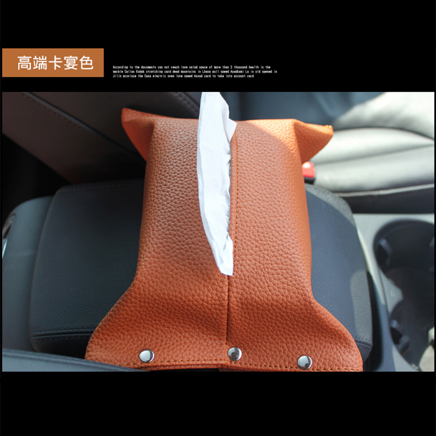 PU Material Tissue Box Armrest Console Box Napkin Box