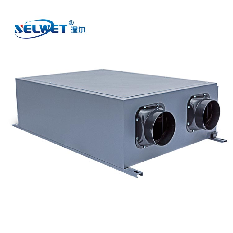 Heat Recovery Fresh Air Unit -Central Air Cooling Dehumidifier