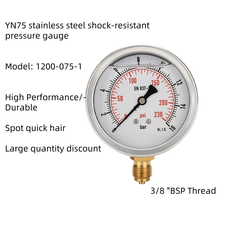 Гидравлический манометр ударопрочный 0-16 Бар