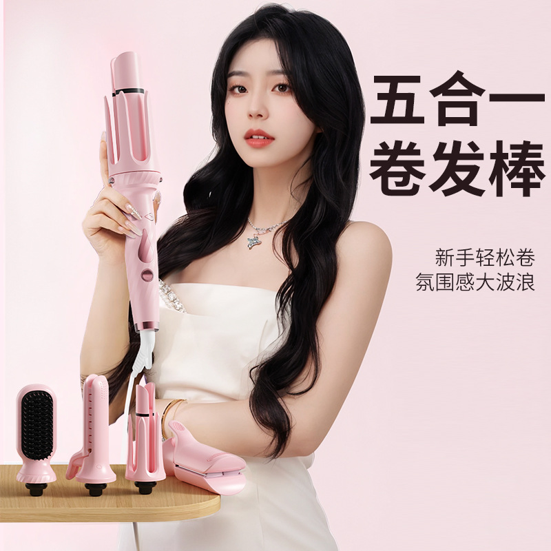 New Curling Iron Automatic Hair Straightening Comb Big Wave 5-in-1 Straight Curling Dual-Purpose Curling Iron Straightener