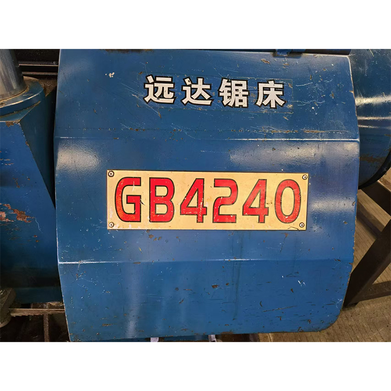 Станок ленточнопильный горизонтальный автоматический по металлу GB4240