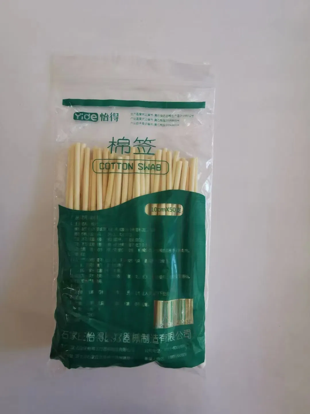 Eco Friendly Ear Cleaning Cotton Buds Swab Makeup Cotton Swabs Single Round Head Cotton Bud