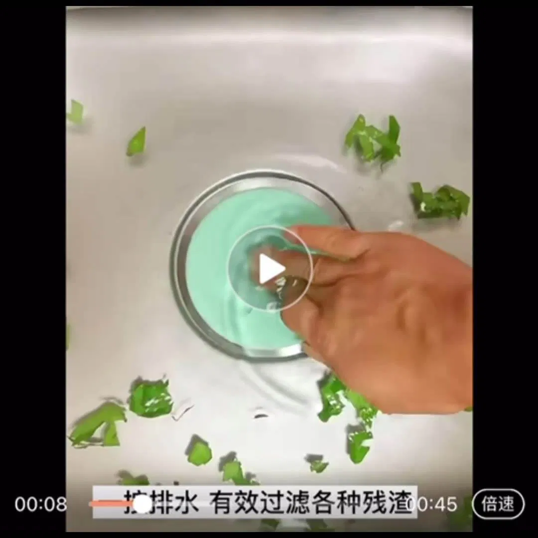 Anti-Odor Core Toilet Kitchen Drain Plug