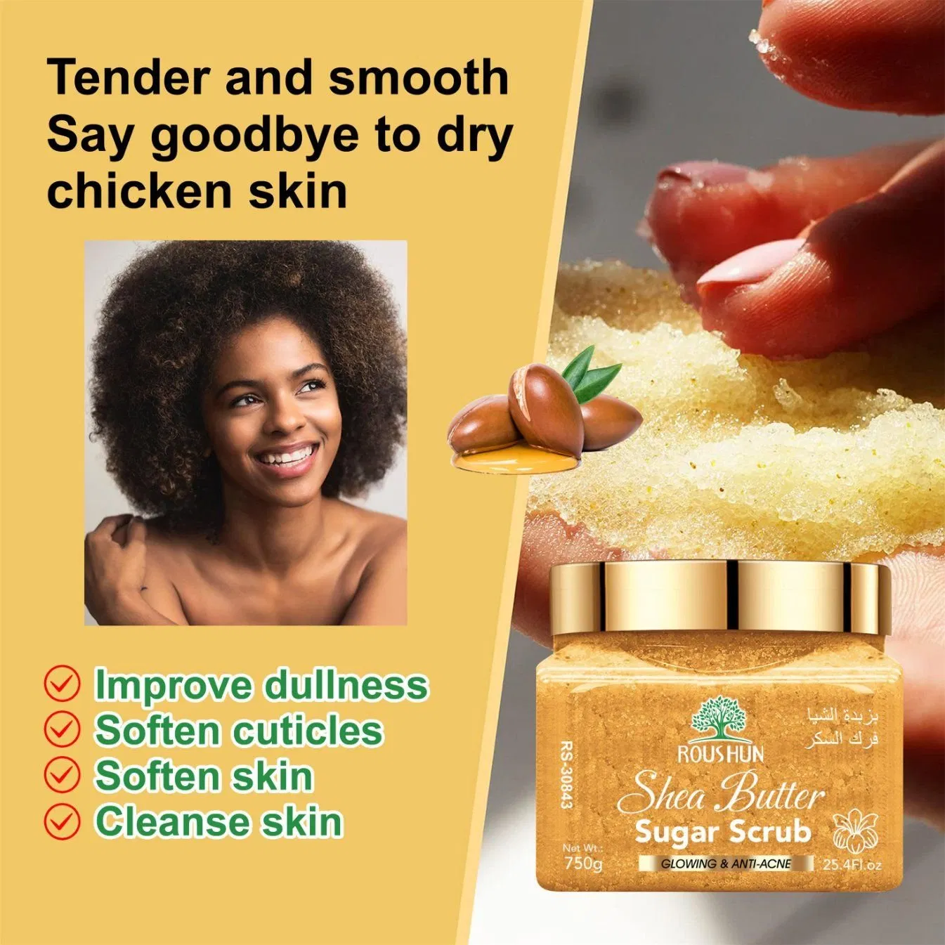 Roushun Sugar Body Scrub 750ml Lightening Anti-Aging Smooth Hydrates Body Scrub Wholesale