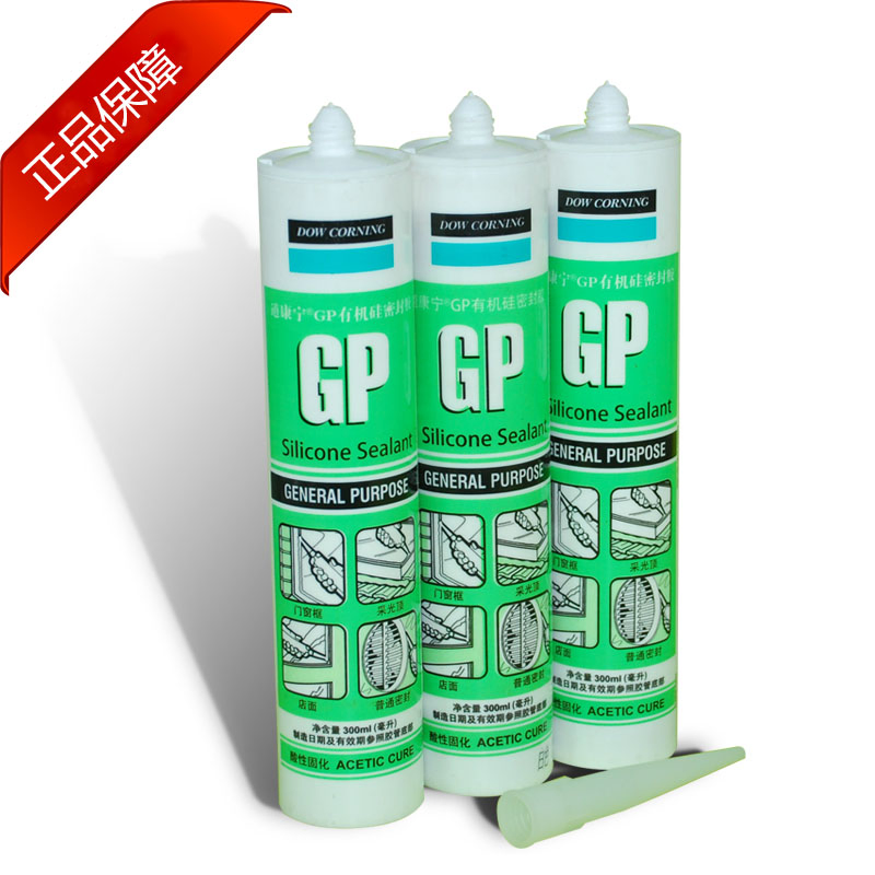 Dow Corning Silicone Sealant From China Manufacturer